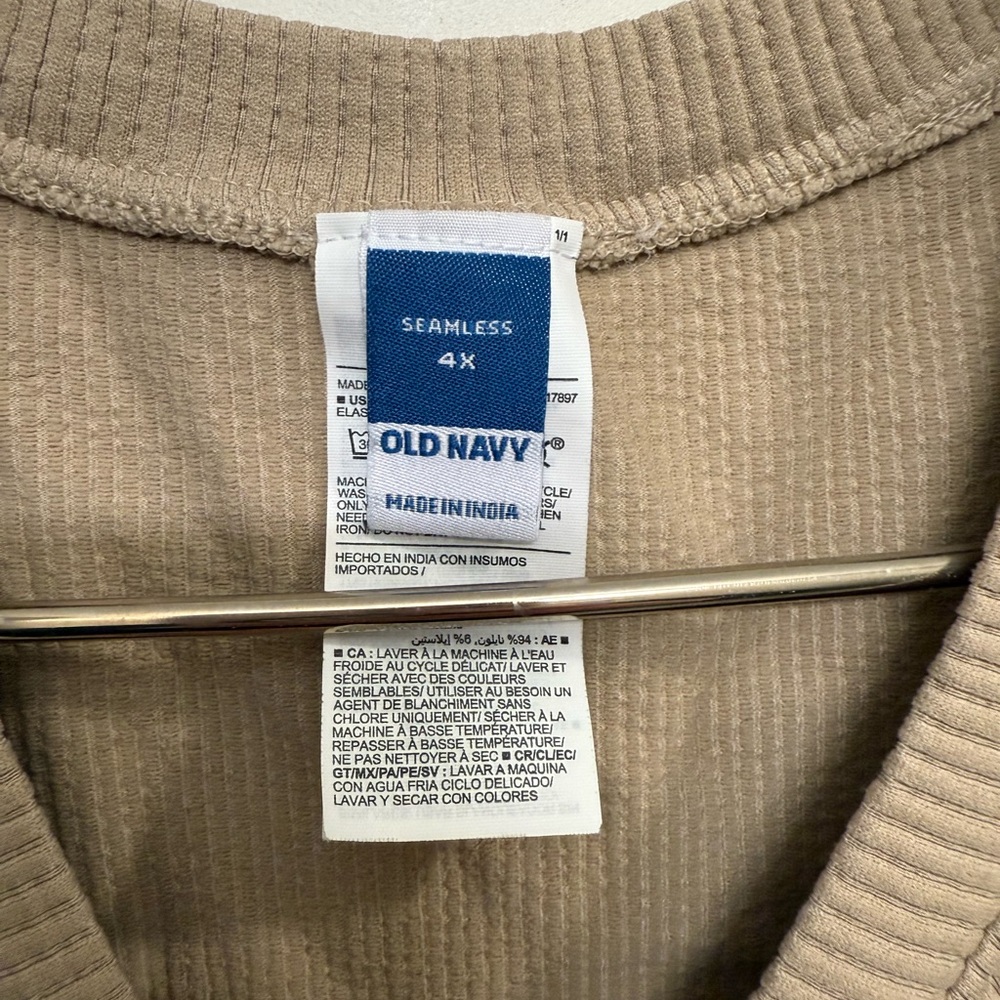 Old Navy Ribbed Short Sleeve Top - Beige - Picture 2 of 4